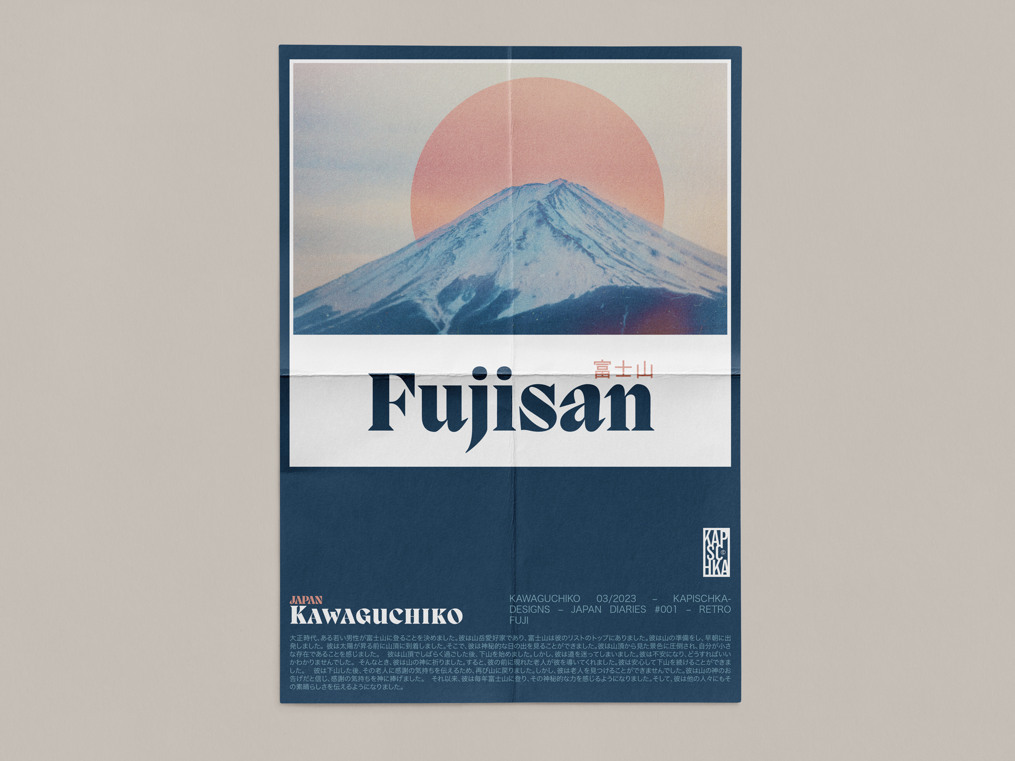 new-mockup-FUJI-X-PK
